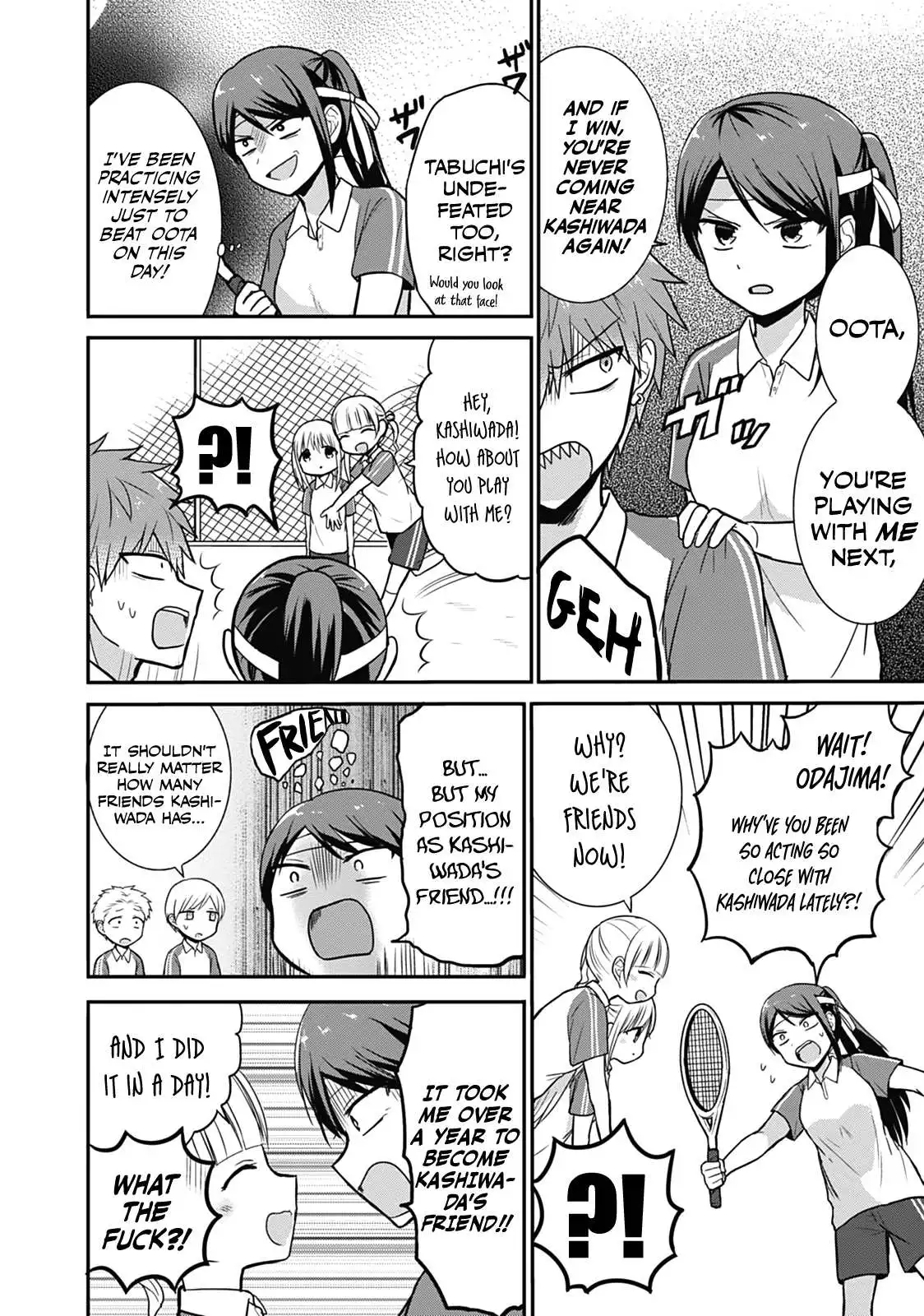 Expressionless Kashiwada-san and Emotional Oota-kun Chapter 24 2